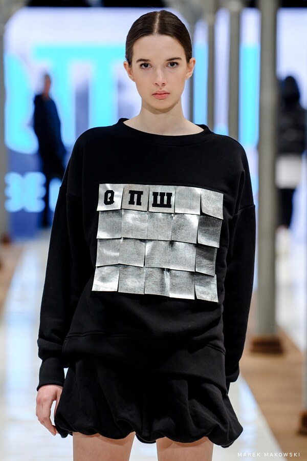 Klub Starego Browaru 210